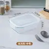 Fiambrera de Vidrio Amazon, Caja Bento Segura para Microondas, Fiambrera para Oficinistas, Bol Transparente Resistente a Altas Temperaturas