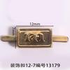 Hebilla decorativa cuadrada de 12 mm de largo para zapatos, hebilla de pasador, accesorios para ropa, equipaje, accesorios, zapatos, flor, marca registrada, 40 años de fábrica, venta al por mayor