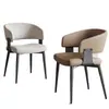 Mesa y sillas de comedor nórdicas para restaurante en casa, sillas modernas minimalistas con respaldo, taburetes de reunión para hotel, sillas de comedor italianas con respaldo