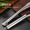 Raspador de Escamas de Pescado de Acero Inoxidable Removedor Espesado de Escamas de Pescado Cepillo para Escamas de Pescado Herramienta Doméstica para Limpiar Pescado Gadget de Cocina
