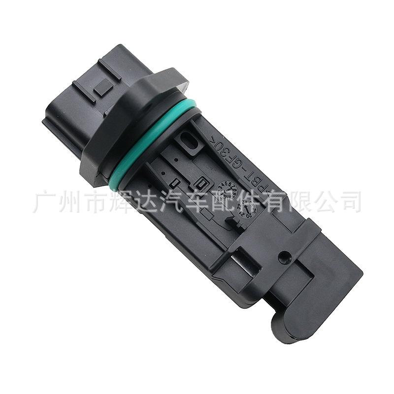 22680-AD21A绿圈 (1)