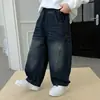 Pantalones Vaqueros para Niños 2026 Otoño Nuevo Estilo Coreano Modernos Rectos para Niños Pequeños, Pantalones Casuales para Niños de Primavera y Otoño