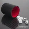 En stock Copa Tamiz Silenciosa Copa Dados Silenciosa de Cuero traje Copa Dados Silenciosa de Cuero Bar KTV con forro polar
