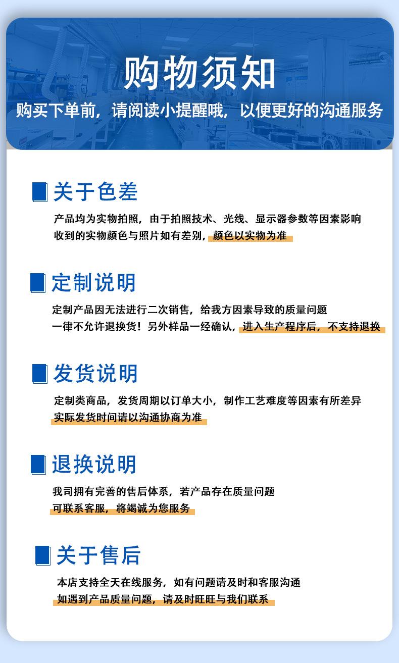 导热硅胶片5_08.jpg