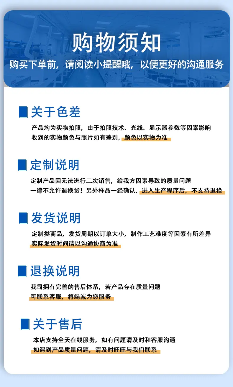 导热硅胶片5_08.jpg