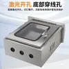 Caja de Distribución de Acero Inoxidable 304 para Interiores/Exteriores, Doble Puerta, Montaje en Superficie, Caja de Control a Prueba de Lluvia, Caja para Instrumentos de Monitoreo