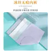 Explotaciones transfronterizas una pieza sin costuras talla grande seda de hielo ropa interior para mujer color liso cintura cómoda transpirables calzones 810