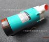 Bomba magnética de circulación MP-120R/RT bomba para solución de galvanoplastia química bomba de accionamiento magnético bomba para ácido-base