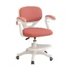 Silla de Computadora Colorida y Sencilla para Uso en Casa en Habitaciones Infantiles, Salas de Estudio, Sillas de Ocio y Estudio, Cómoda para Estar Sentado por Mucho Tiempo, Silla Giratoria Ajustable con Reposapiés