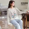 Pijama feminino, algodão puro, manga longa, calça comprida, gola redonda, sem botões, estilo primavera e outono, doce e fofo, pode ser usado fora de casa, conjunto de loungewear feminino