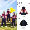 Uniforme escolar para alunos do ensino fundamental, roupas de inverno, três peças, jogos esportivos, roupas de classe infantil, jardim de infância, roupas de jardim, primavera e outono