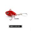 Isca Luya ciclone pequeno tiro super longo VIB lantejoulas rotativas pesca em mar com pouca luz camada de natação completa isca artificial com miçangas isca para pesca de robalo