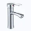 Grifo para Lavabo Caliente y Frío Septwolves Monomando Agua Fría Lavabo de Baño Lavabo Doméstico