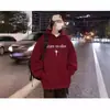 Moletom com Capuz para Homens, Novo Estilo Primavera e Outono 2024, Americano Oversized High Street Solto Tendência Marca Top de Lã