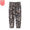 Venta al por mayor de pantalones para mujeres de mediana edad y mayores, pantalones cortos, bombachos casuales con cintura elástica, pantalones de casa para el Día de la Madre