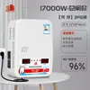 Estabilizador de voltaje 220v doméstico alta potencia 15000w regulador de voltaje para aire acondicionado estabilizador de voltaje automático comercial