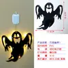 Luzes decorativas de Halloween para pendurar na porta, vitrine, luzes coloridas transfronteiriças, atmosfera de abóbora e fantasma, luzes de corda para parede interna