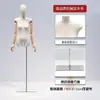 Loja de Roupas Slim-Fit Estilo Coreano Manequim Feminino Peito Plano Adereços Manequim Feminino de Corpo Inteiro Suporte de Exibição para Vitrine
