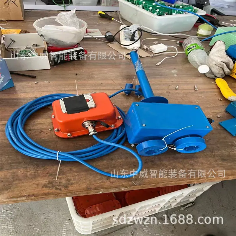 微信图片_202212241512187.jpg