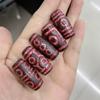 Desde Ágata Natural Tianzhu Tíbet DIY Accesorios para Collar Colgante Patrón Antiguo Erosionado Dios de la Riqueza Tianzhu