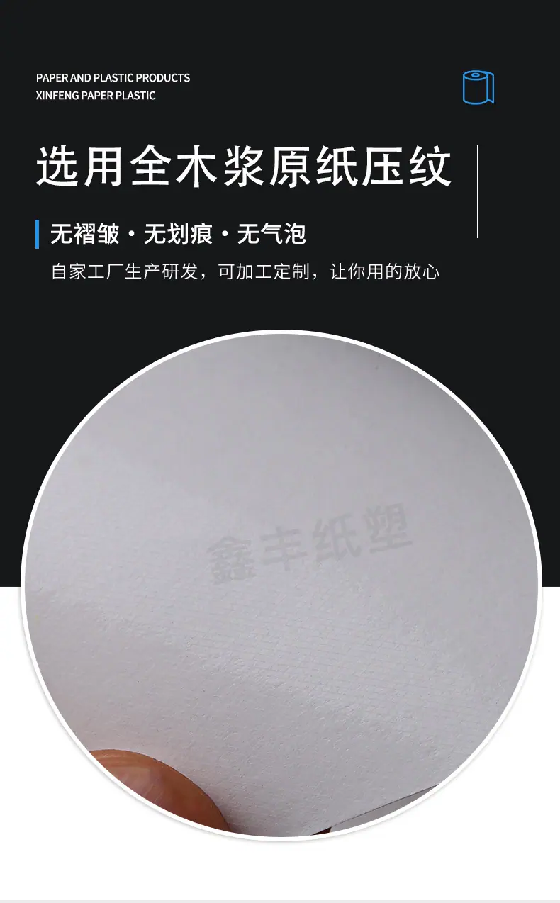 详情页(1)-拷贝_04.jpg