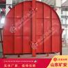 Fabricante de Puerta Antiexplosiva para Pozos de Viento Inclinados en Minas Puerta Antiexplosiva para Pozos de Viento Inclinados con Precio Razonable Puerta Antiexplosiva para Pozos de Viento Inclinados