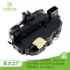 Adequado para Fechaduras de Porta de Controle Central de Carros Buick e Chevrolet 13579522 13503801 Fábrica de Fechaduras de Porta de Carro