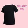 Ropa de Baile para Niños Tops Ropa de Práctica de Manga Corta Verano Baile Camiseta Básica Blanca Camisa Cultural Ropa de Baile Chino