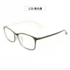Gafas Cuadradas Ultra Ligeras de Marco Negro Tr90, Armazones para Gafas de Prescripción Unisex, Venta Directa del Fabricante de Gafas de Danyang 6837