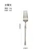 Lanterna Chinesa de Novo Estilo Transfronteiriça Flor Aço Inoxidável Conjunto de Talheres Hotel Comida Ocidental Faca de Bife Garfo Colher Colher de Chá Garfo de Chá