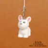 Resina Flocado Lindo Perrito Funda para Teléfono Celular Bolso Colgante Llavero DIY Colgante Colgante Joyería Decorativa Accesorios
