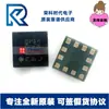 Lis3Mdltr Lis3M Serigrafia Caj Lga12 Especializado em Chip Original Ic Sensor Magnético 3D Lis3