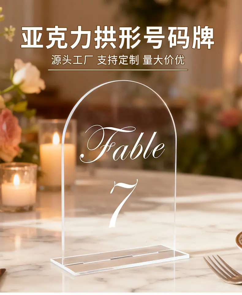 详情_01.jpg