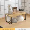 Prateleira de armazenamento para bancada de cozinha, prateleiras em camadas para organizar pratos, temperos e outros itens dentro de armários
