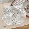 Falda Xiaolan Y809 Retro Francés Floral Encaje Ropa Interior para Mujer Cintura Media-Alta Amigable con la Piel Suave Algodón Puro Bragas Inferiores