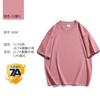 Pesado 300G algodão manga curta T-shirt Masculino e Feminino Verão Pequeno Pescoço Coringa Loose Casal Meia manga Base Shirt T-shirt interior