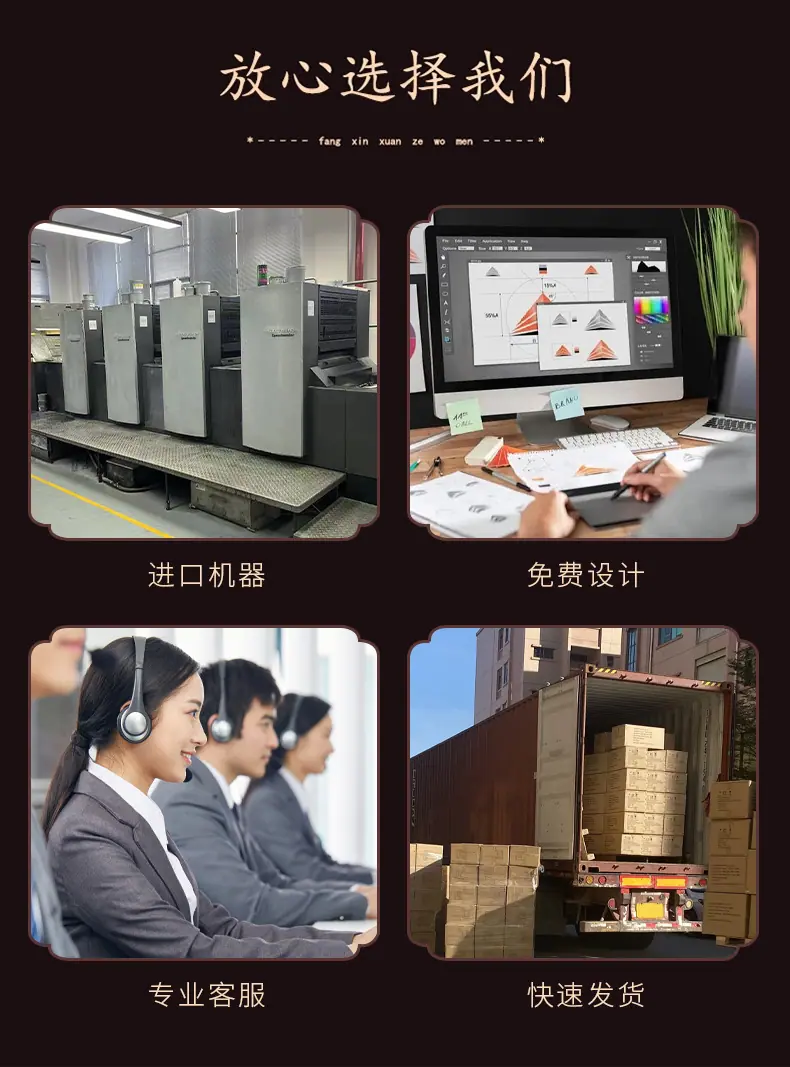 详情_07