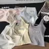 Camisola picante sin espalda con copas integradas, capa base de algodón puro, prenda exterior, sujetador sin tirantes y lencería