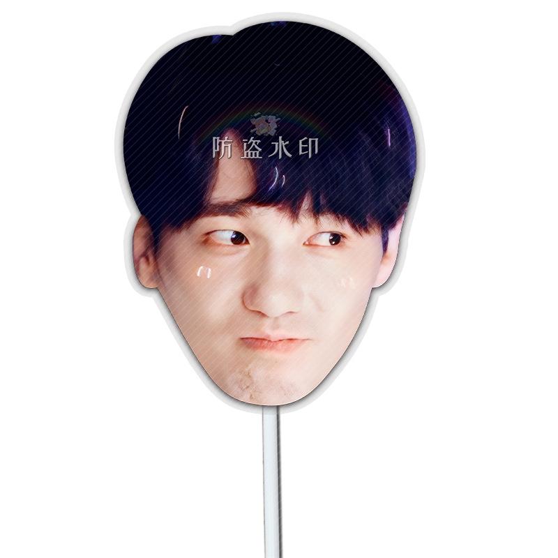 白宇A08