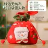 Decoração de Natal Sacola de Presente de Véspera de Natal Sacola de Doces de Natal Sacola de Presente Velhinho Fofo Sacola de Maçã Sacola Tote Infantil