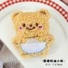 Broche de Pelúcia Capivara Rede de Internet Fofo para Bolsa Roupas Pinos Decorativos Boneca Capivara DIY Pingente de Boneca