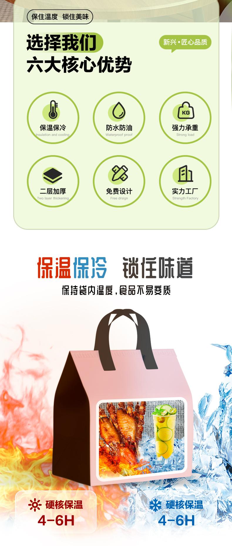 页面_03