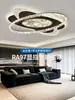 Lámpara de techo para sala de estar 6 nueva luz minimalista italiana de lujo alto gama nórdica luz principal para sala de estar juego de iluminación para toda la casa hierro