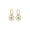Pendientes Retro Geométricos de Turquesa y Blanco Nácar, Diseño Francés de Lujo Ligero Estilo Palacio, Pendientes de Moda y Alta Gama