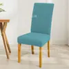Funda de Silla Elástica con Patrón de Rejilla en T de Tejido de Punto de Alto Peso Estilo Europeo y Americano para el Hogar Amazon Funda de Silla Transfronteriza