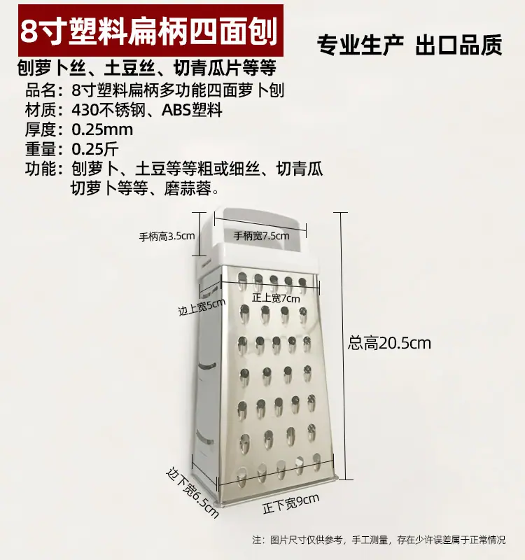 页面17.png