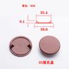 Cubiertas/Tapones de Plástico de Color Ajustable para Agujeros de 5mm a 40mm, Tapas Decorativas para Tornillos, Tapones para Agujeros, Herrajes para Muebles