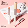 Tubo largo y delgado 2g tubo de lápiz labial redondo con anillo de sellado, taza antiadherente brillo de labios maquillaje cosmético lápiz labial tubo vacío giratorio material de embalaje