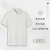 Roupas de Trabalho de Verão, Camisetas Polo de Manga Curta Masculina com Estampa de Logo, Uniformes Corporativos, Uniformes de Grupo, Serviço de Catering, Roupas para Funcionárias