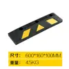 Tapón de garaje de goma y plástico Localizador de neumáticos de coche Tapón de marcha atrás Estacionamiento Anticolisión Tapón de goma para coche
